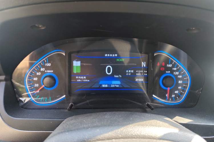 Used BAIC New Energy EC5 2019 New Air Edition
