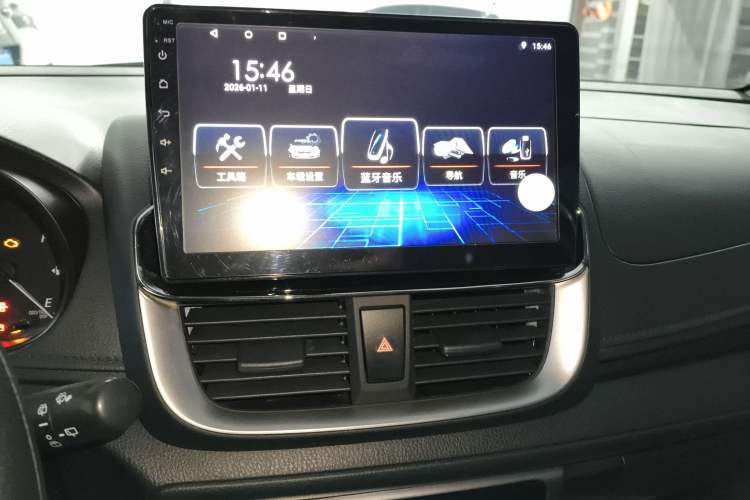 Used Toyota YARiS L Zhi Xuan 2021 X-Trail 1.5L CVT Leading Edition
