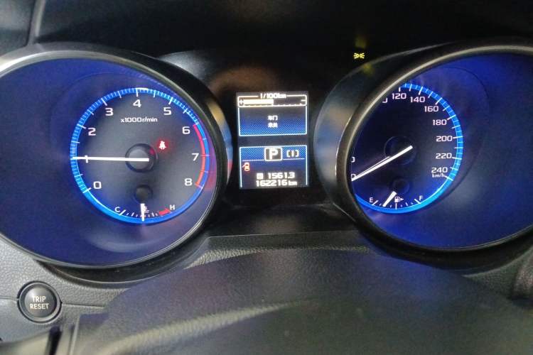 Used Subaru Legacy 2016 2.5i All-Wheel-Drive Glory Edition
