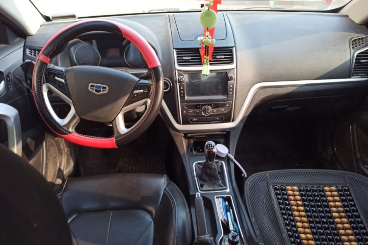 Used Geely Auto Emgrand 2016 Sedan 1.5L Manual Upward Edition