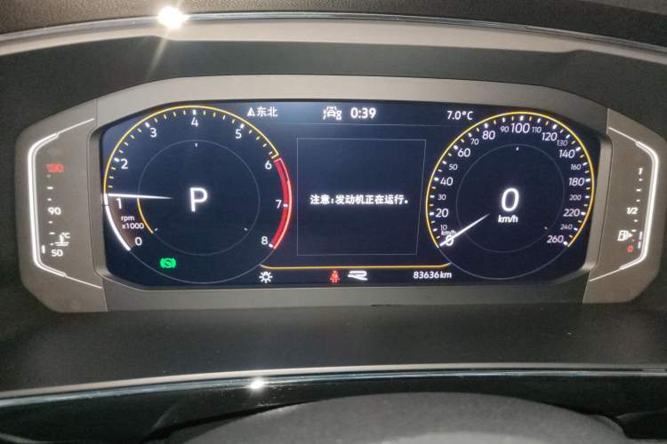 Used Volkswagen Tiguan X 2021 330TSI Two-Wheel-Drive Flagship Edition