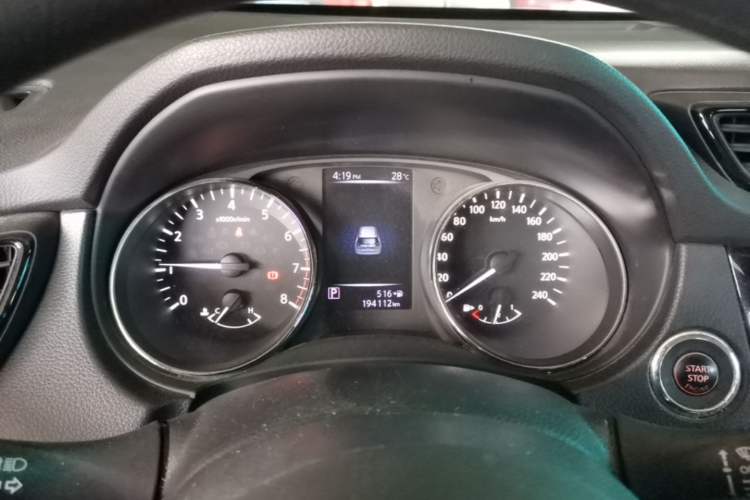 Used Nissan X-Trail 2017 2.0L CVT Comfort Edition 2WD
