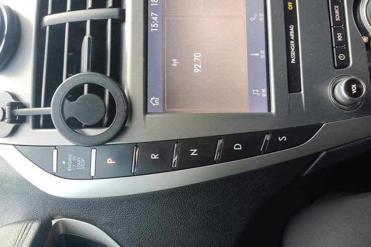 Used Lincoln MKZ 2020 2.0T Zunyue Edition