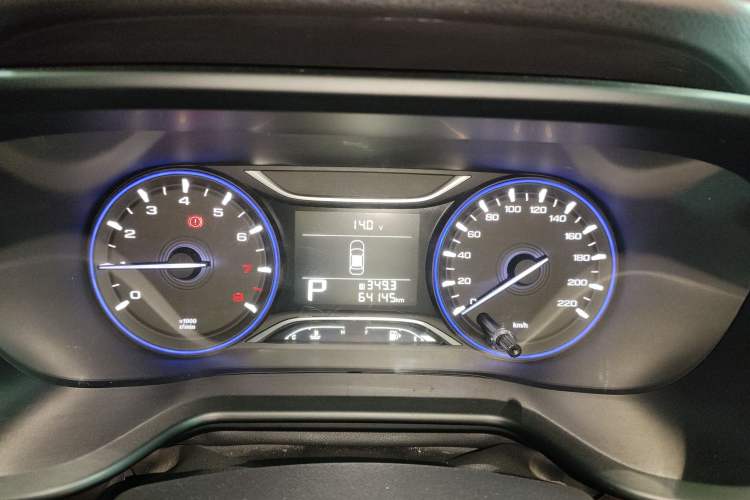 Used GAC Trumpchi GS3 2017 150N Automatic Elite Edition
