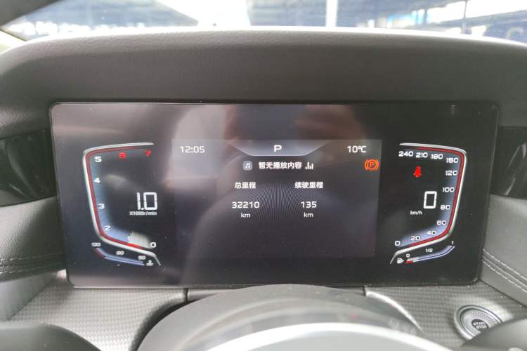 Used Hongqi H5 2024 1.5T DCT Smart Connect Flagship Edition
