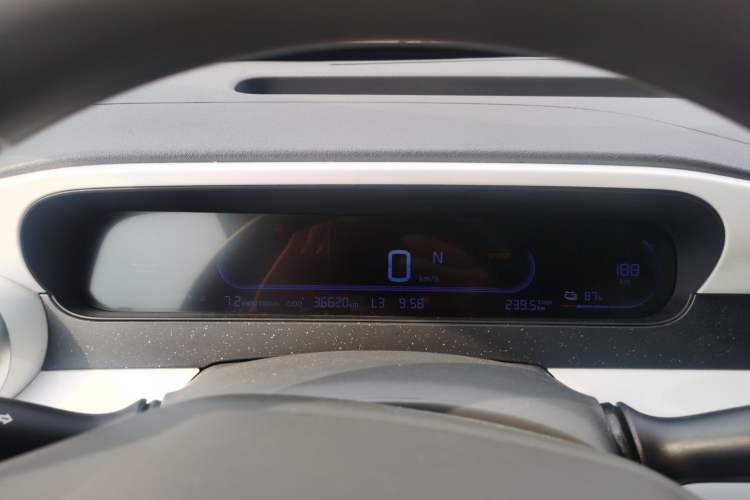 Used Geely Galaxy Panda 2025 210km Panda Rider
