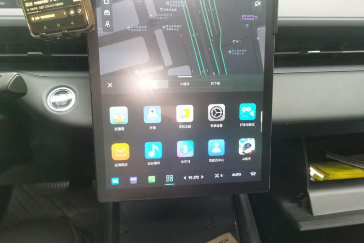 Used CHANGAN Eado 2024 1.5T GDI Automatic Prestige Edition Audio And AC Panel