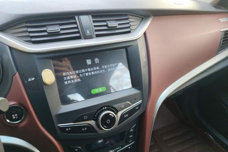 Used BYD G5 2014 1.5TI Manual Luxury Edition