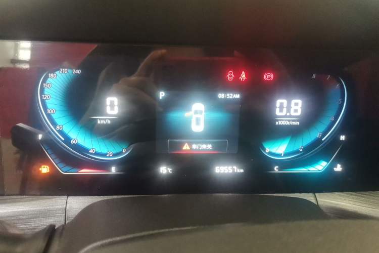 Used CHANGAN CS55PLUS 2020 1.5T Automatic Colorful Model
