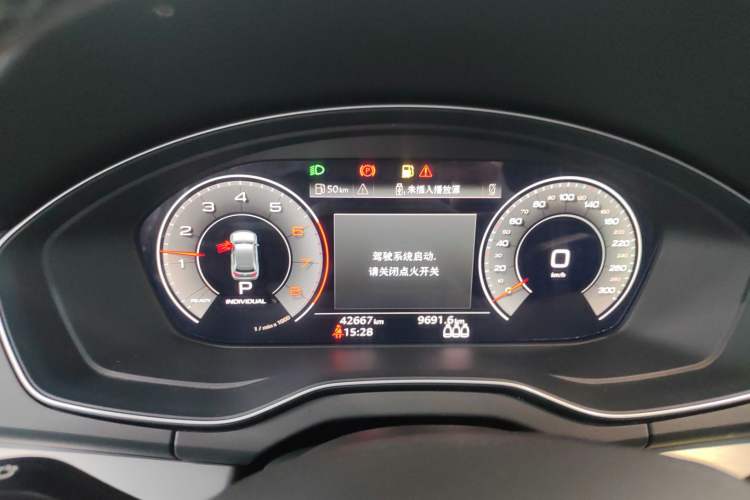 Used Audi Q5L 2022 40T Fashionable and Dynamic Model
