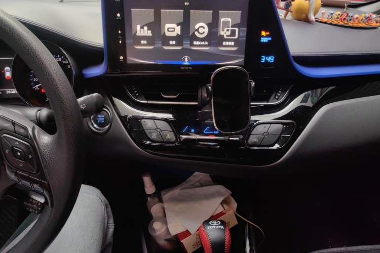 Used Toyota IZOA 2020 2.0L Yichi Version Audio And AC Panel