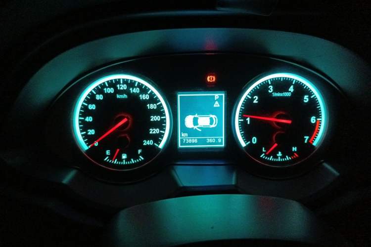 Used Brilliance V5 2012 1.6L Automatic Luxury Version
