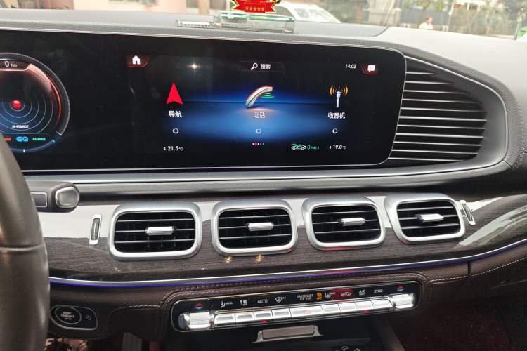 Used Mercedes-Benz GLS 2020 GLS 450 4MATIC Dynamic Edition