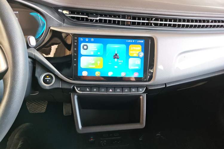 Used Chery New Energy Arrizo e 2024 405km Travel Edition