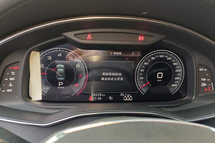 Used Audi A6L 2019 45 TFSI Prestige Dynamic Edition