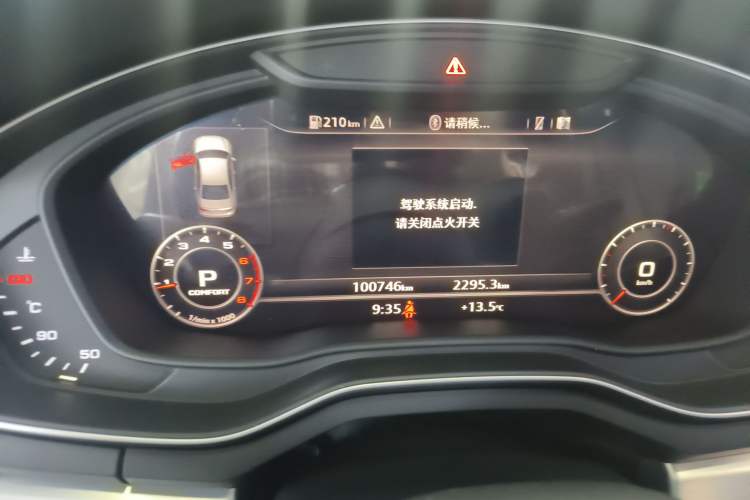 Used Audi A4L 2018 30th Anniversary Edition 40 TFSI Fashion Model