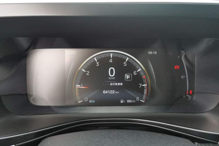 Used GAC Trumpchi GS3 2021 POWER 270T Automatic Luxury Edition