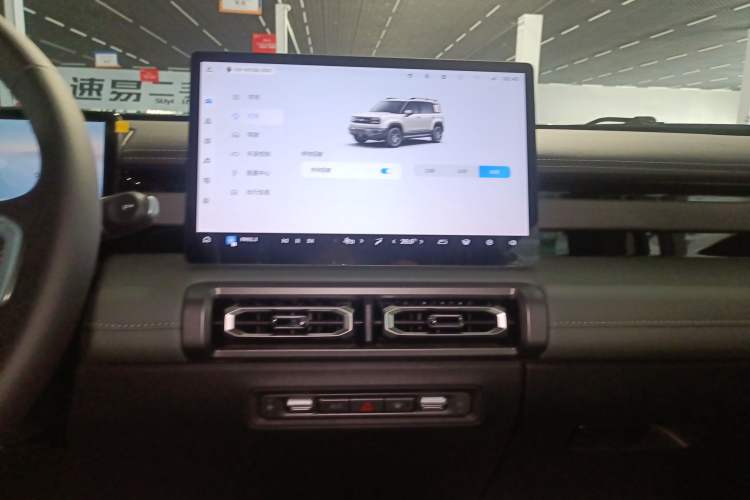 Used Baojun Spark EUV 2026 301km Flagship Edition
