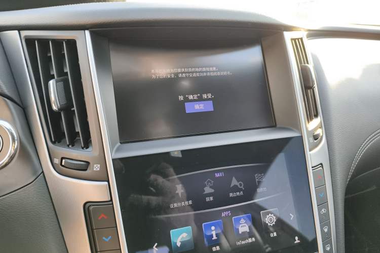 Used Infiniti Q60 2019 2.0T Luxury Edition