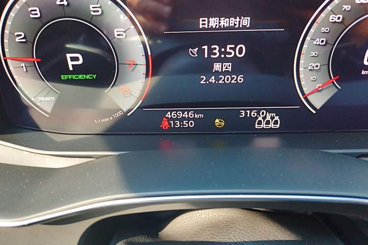 Used Audi A6L 2022 45 TFSI quattro Prestige Elegant Edition