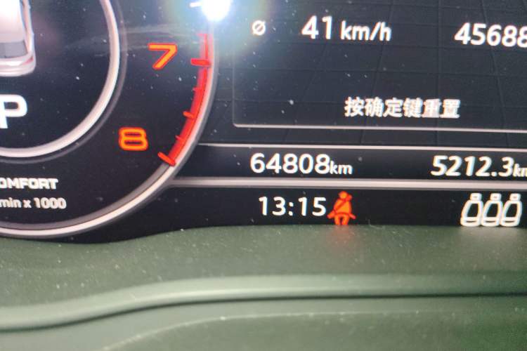 Used Audi Q5L 2020 Updated 40 TFSI Prestige Fashion Edition