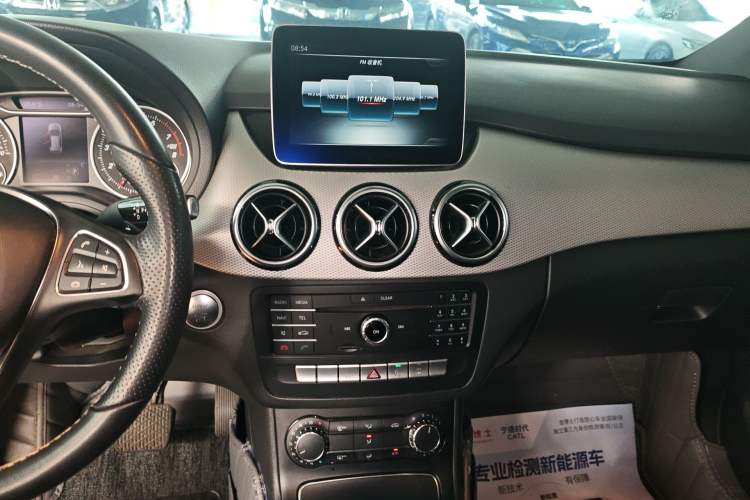 Used Mercedes-Benz B-Class 2017 B 200 Sport Edition
