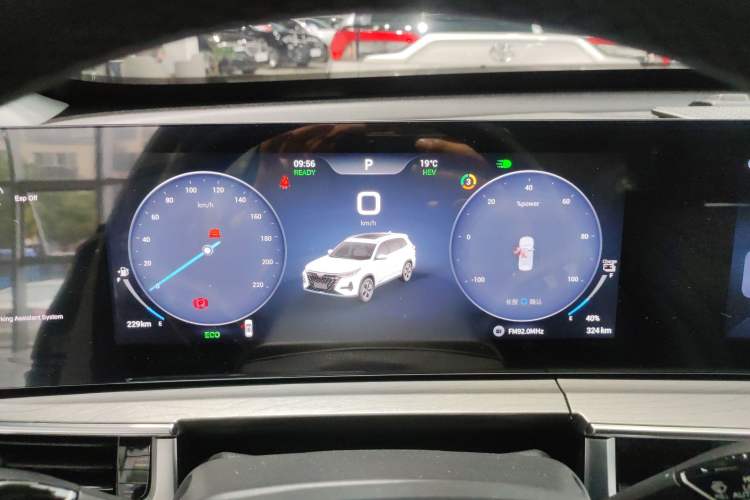 Used Chery Tiggo 8 PRO New Energy 2024 1.5T 100km XinChen Edition Instrument Cluster