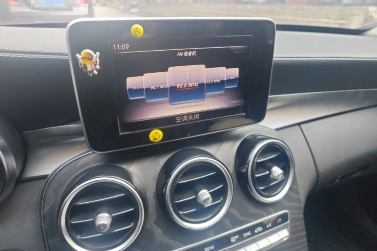 Used Mercedes-Benz C-Class 2018 C 200 L Sport Edition