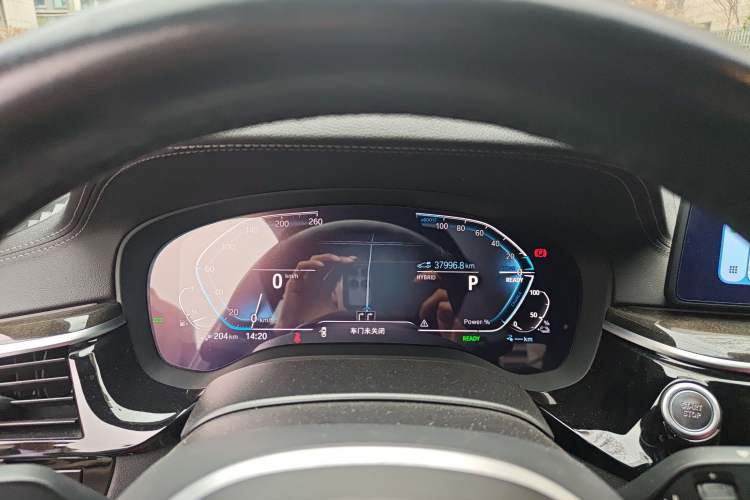 Used BMW 5 Series New Energy 2021 Restyled 535Le M Sport Package Instrument Cluster