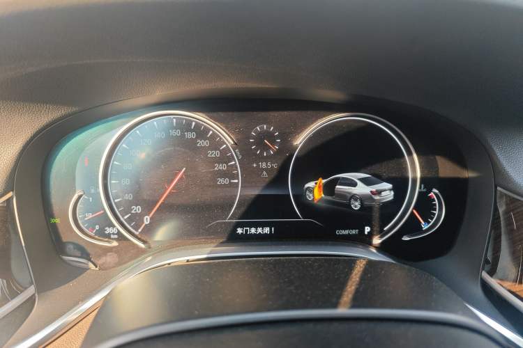 Used BMW 7 Series 2016 730Li Leading Model
