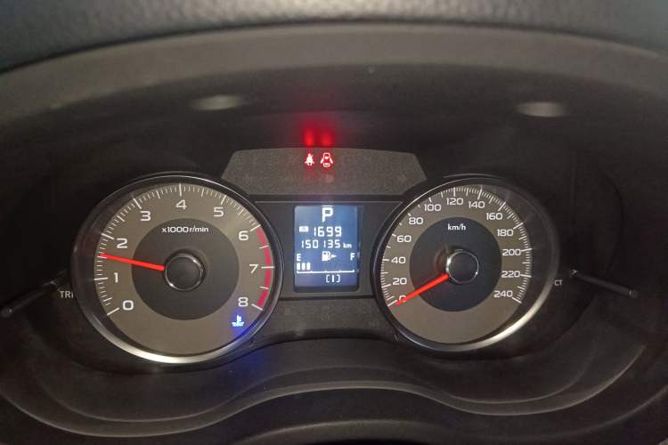 Used Subaru Forester 2013 2.5i Automatic Luxury Edition