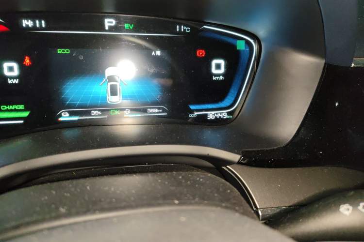 Used BYD Song PLUS New Energy 2021 DM-i 110KM Flagship Model
