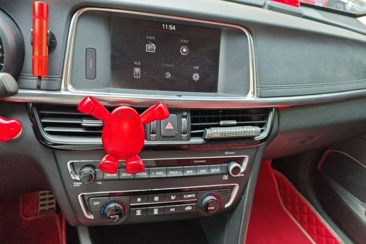 Used Kia K5 2016 1.6T Automatic LUX Audio And AC Panel