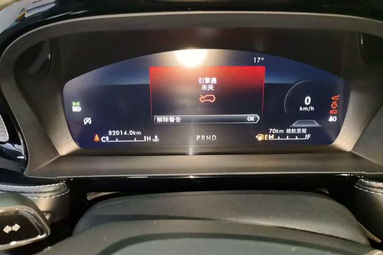 Used Lincoln Corsair 2022 2.0T Two-Wheel Drive Luxury Edition Instrument Cluster