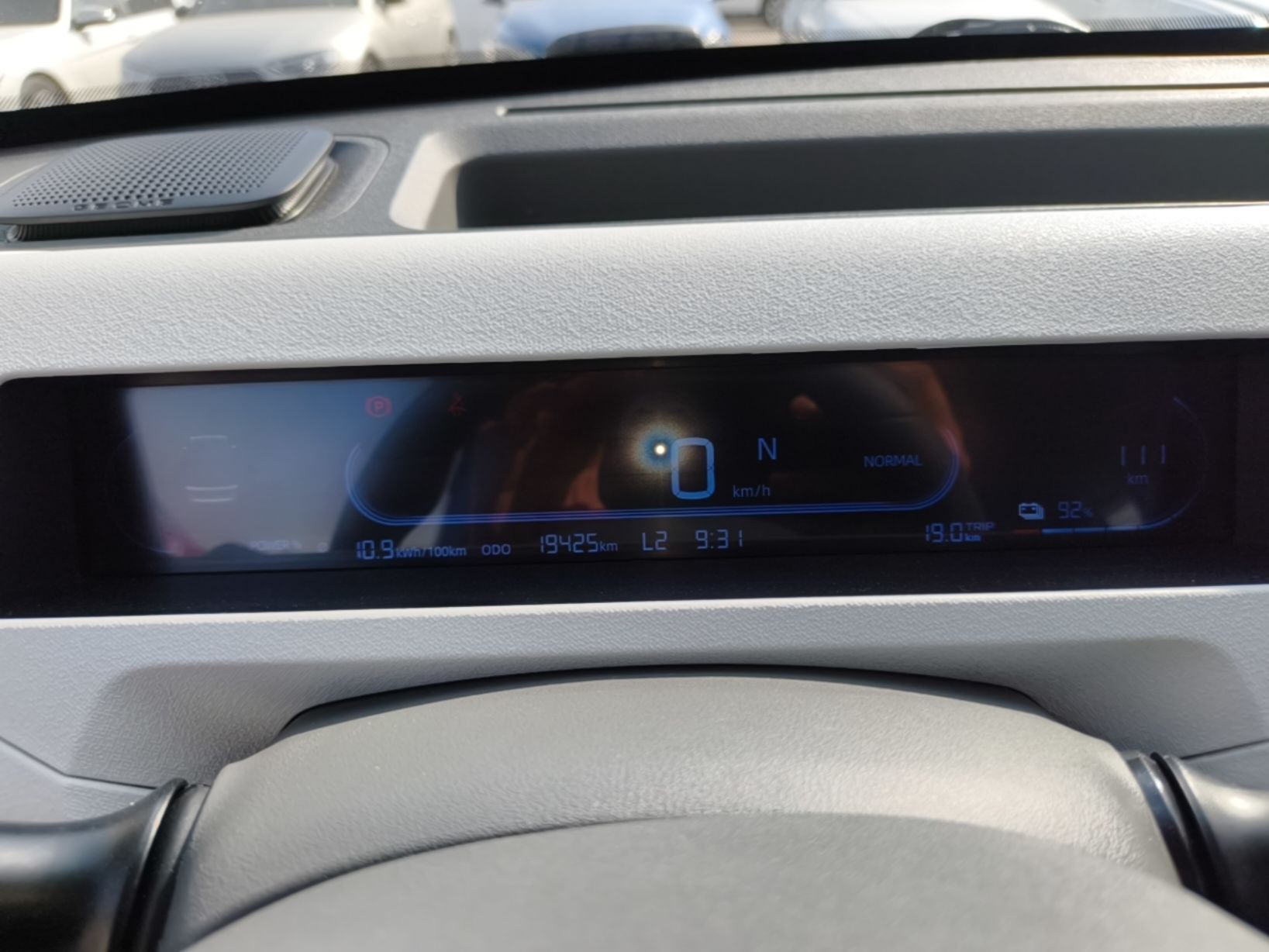 Geely Galaxy Panda 2023 Panda Mini 120km Cute Bear — снимка 14