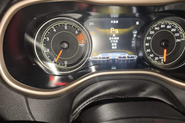 Used Jeep Cherokee 2016 2.0L Smart Version