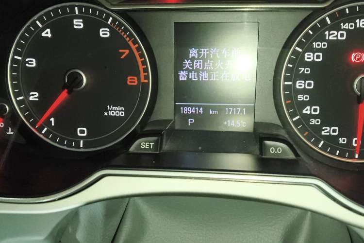 Used Audi A4L 2013 35 TFSI Automatic Comfort Model