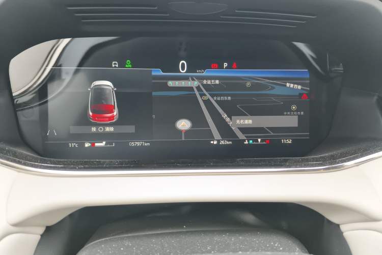 Used Land Rover Range Evoque 2021 Range Rover Velar L 249PS R-Dynamic First Edition
