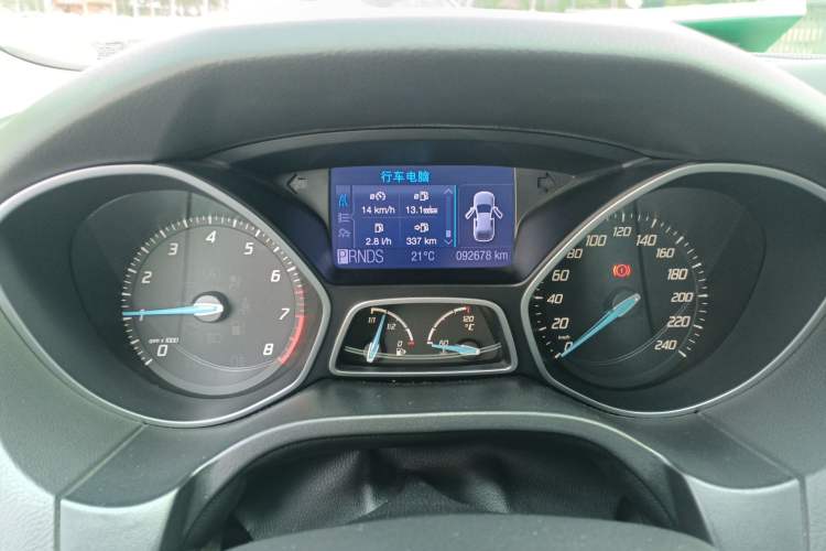 Used Ford Focus 2012 Hatchback 2.0L Automatic Luxury Sport Model