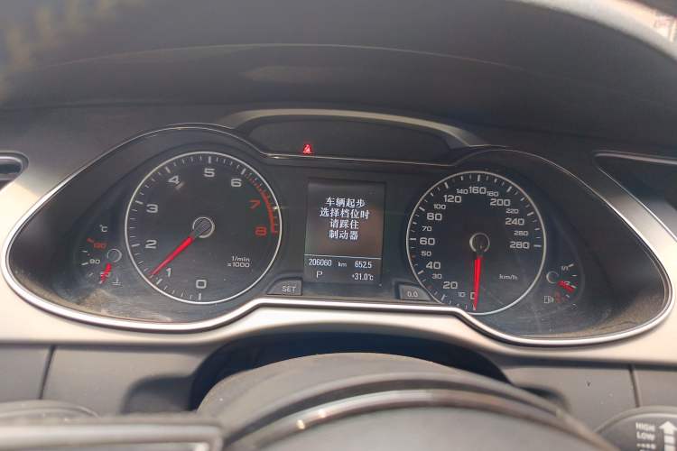 Used Audi A4L 2015 35 TFSI Automatic Standard Model