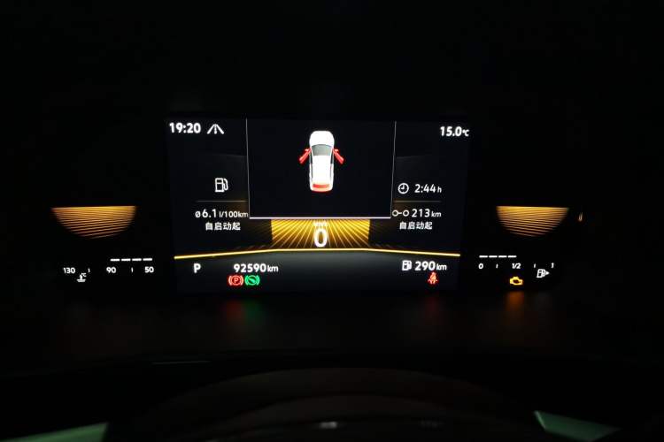 Used Volkswagen Lavida 2022 280TSI DSG Comfort Edition Instrument Cluster