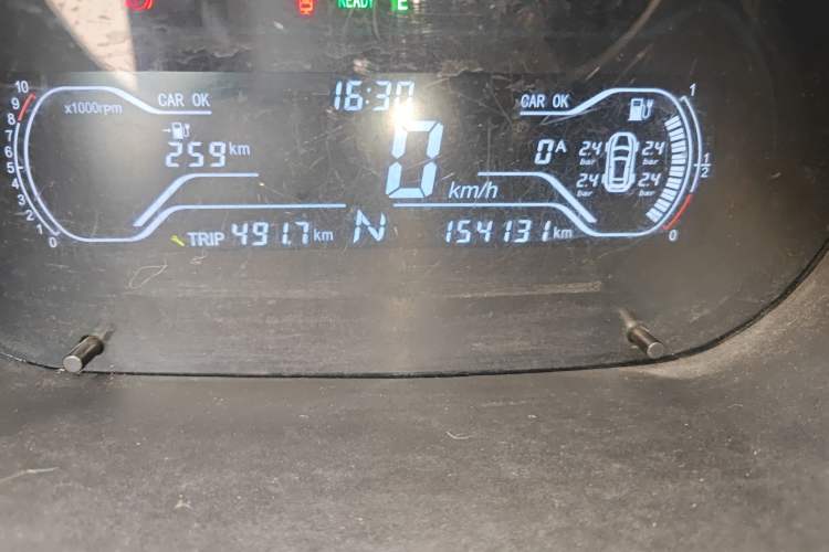 Used Chery Little Ant 2018 400 4-Seater Smart Edition