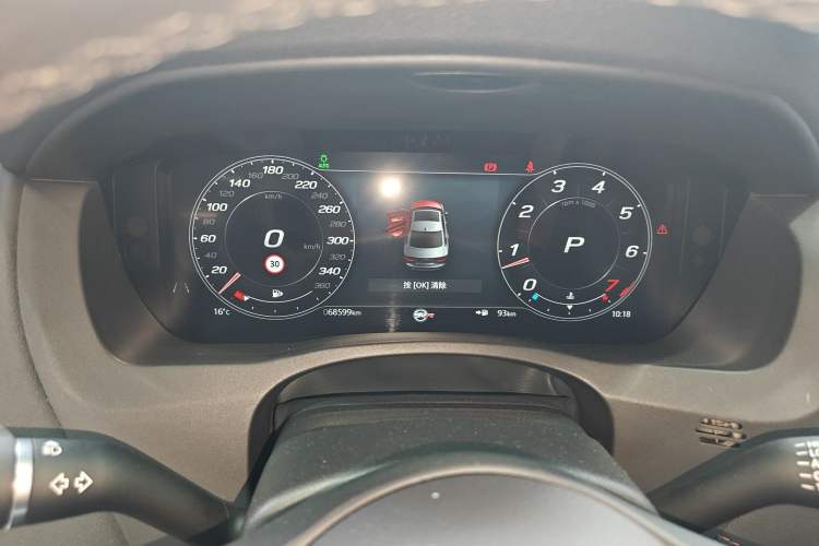 Used Jaguar XEL 2021 2.0T 250 PS R-DYNAMIC S Advanced Sport Edition
