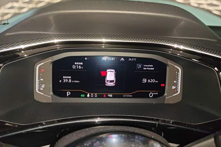 Used Volkswagen Tayron 2020 380TSI All-Wheel Drive R-Line Connected Version
