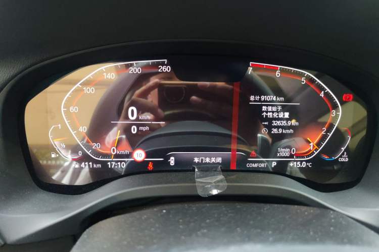 Used BMW X3 2020 xDrive30i Luxury Model with M Sport Package Instrument Cluster