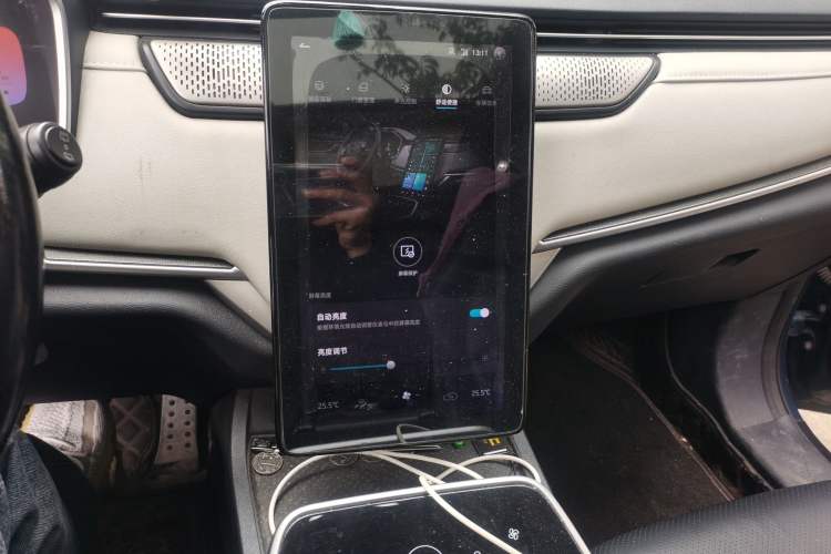 Used WM Motor EX5 2020 EX5-Z Nex Exploration Edition