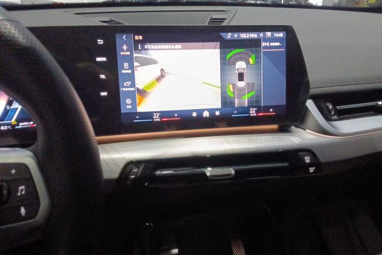 Used BMW X1 2023 sDrive25Li M Sport Package Audio And AC Panel