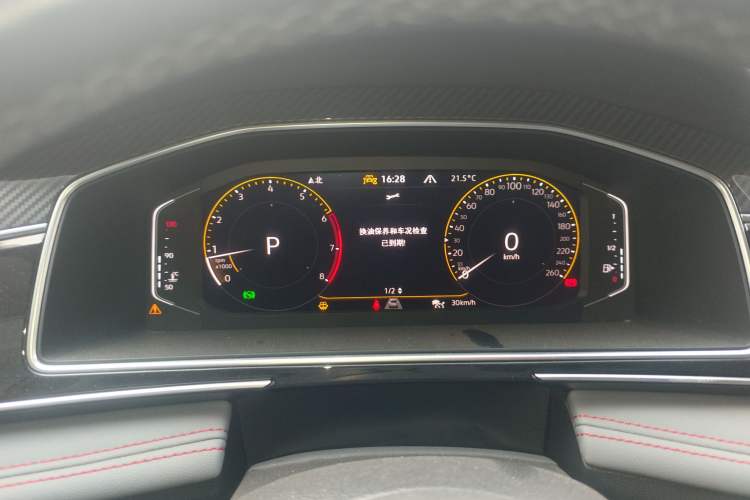 Used Volkswagen Tiguan X 2023 380TSI Four-Wheel Drive Flagship Edition Instrument Cluster