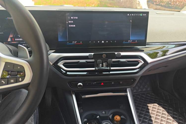 Used BMW 3 Series 2024 325Li M Sport Night Edition Package Audio And AC Panel