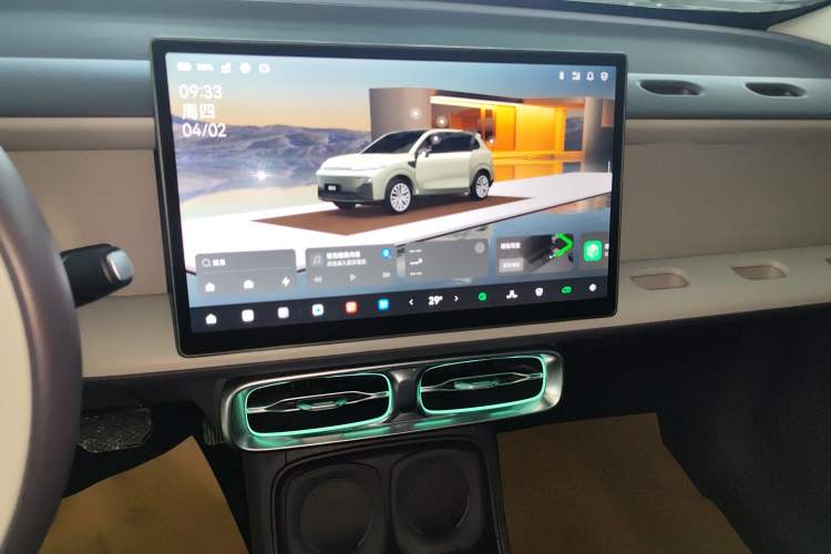 Used Leapmotor B10 2025 510 Joyful Edition
